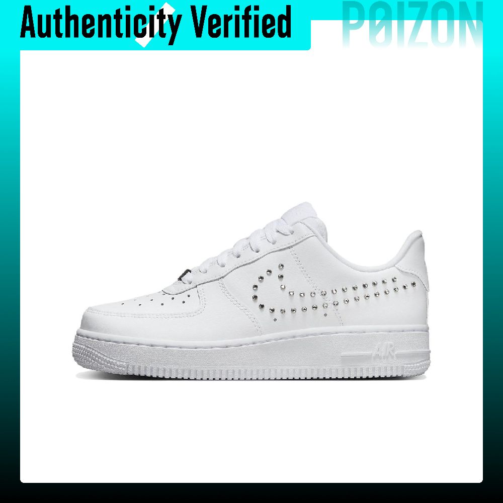 Nike Shoes Air Force 1 - Nike Air Force 1 Skate Shoes