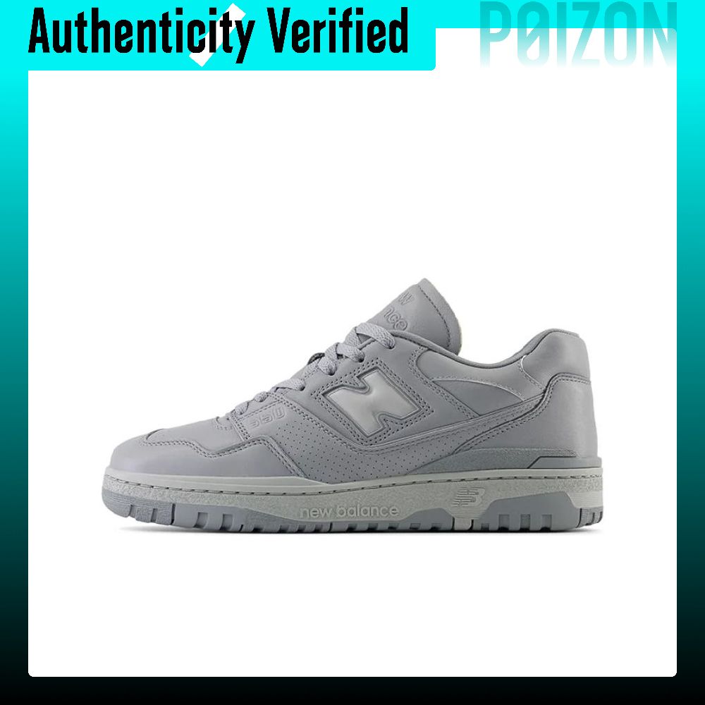 New Balance Shoes 550 - New Balance NB 550 Skate Shoes