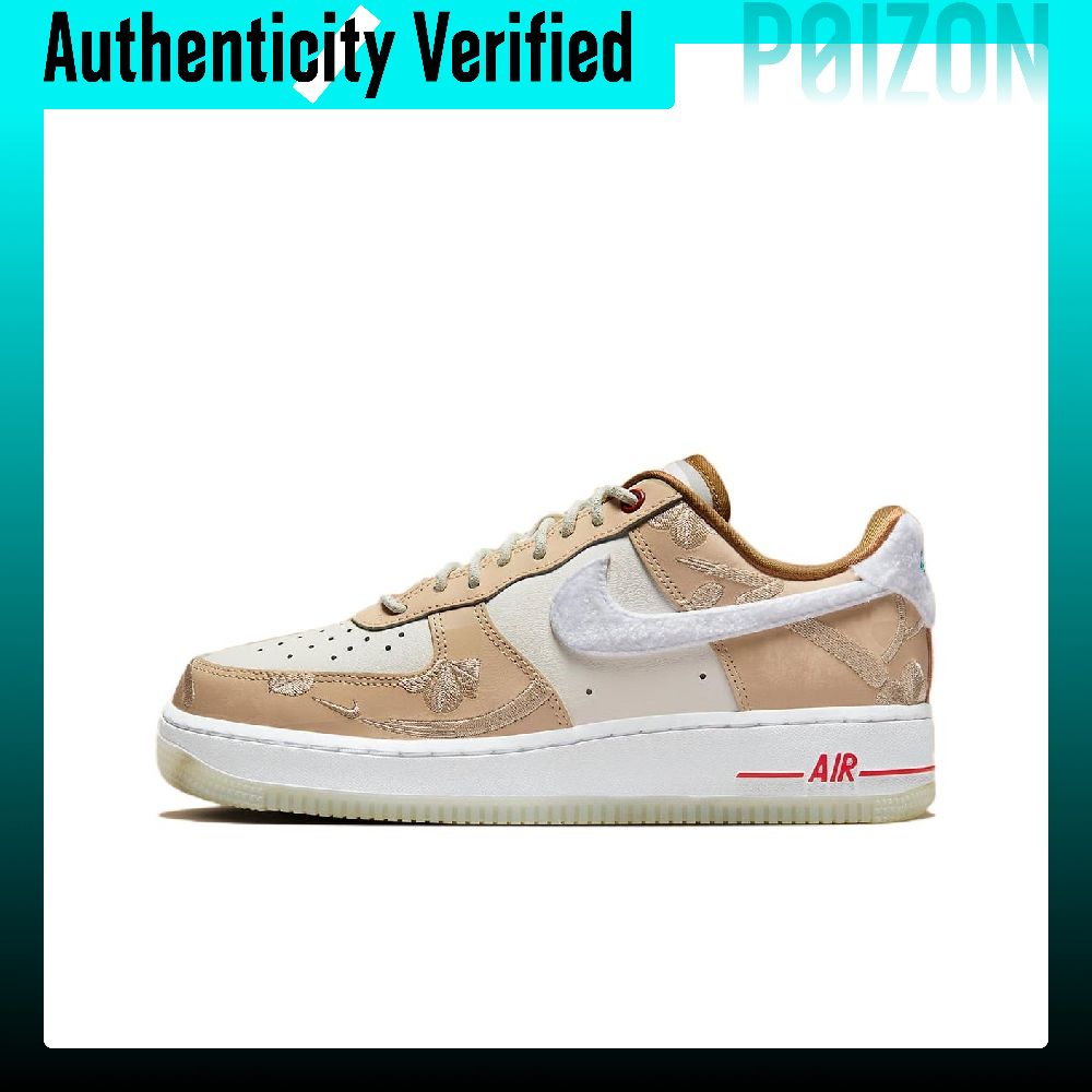 Nike Air Force 1 Skate Shoes W - đánh giá và giá Nike Shoes Air Force 1